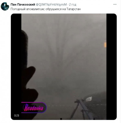 2024-04-23_210349.jpg (28.45 КБ) 1377 просмотров 2024-04-23_210349.jpg