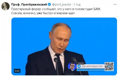 2024-04-23_210540.jpg (32.16 КБ) 1363 просмотра 2024-04-23_210540.jpg