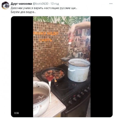 2024-04-23_210745.jpg (57.09 КБ) 1367 просмотров 2024-04-23_210745.jpg