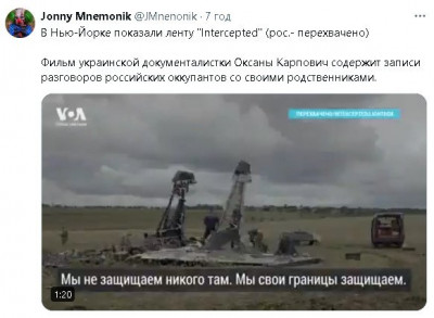 2024-04-23_210922.jpg (43.5 КБ) 1353 просмотра 2024-04-23_210922.jpg