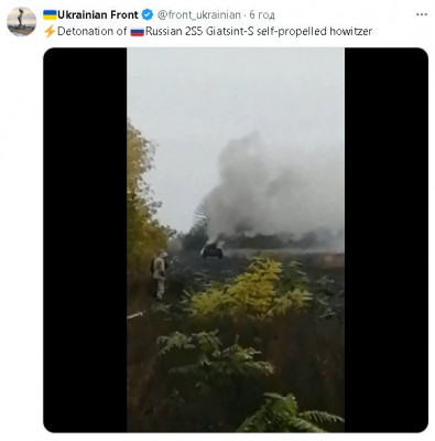 2024-04-23_211131.jpg (34.13 КБ) 1362 просмотра 2024-04-23_211131.jpg