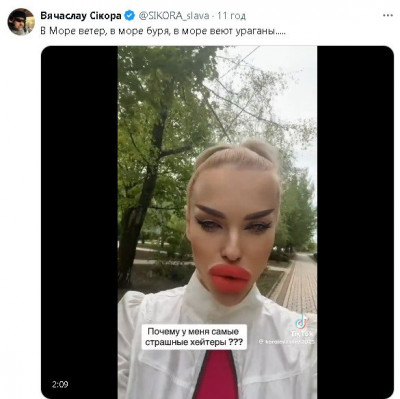 2024-04-23_211309.jpg (53 КБ) 1349 просмотров 2024-04-23_211309.jpg