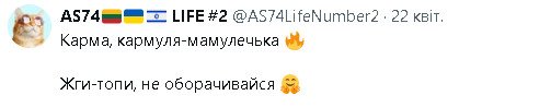 2024-04-23_211442.jpg