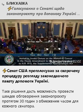 2024-04-23_222613.jpg
