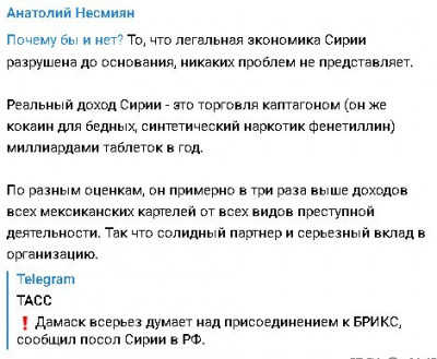 2024-04-24_203822.jpg