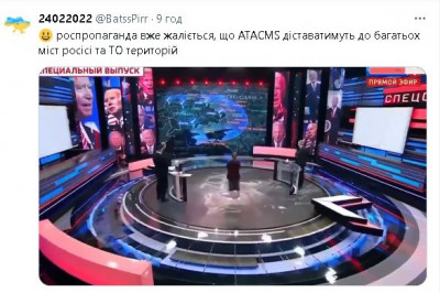 2024-04-24_214515.jpg
