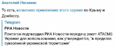 2024-04-24_222908.jpg
