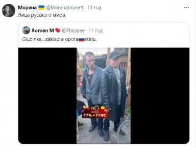 2024-04-25_212625.jpg (29.87 КБ) 1180 просмотров 2024-04-25_212625.jpg