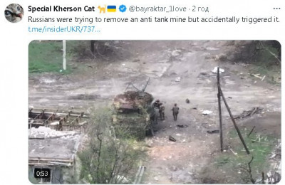 2024-04-25_212907.jpg (54.17 КБ) 1241 просмотр 2024-04-25_212907.jpg