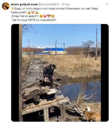 2024-04-25_213319.jpg (74.5 КБ) 1239 просмотров 2024-04-25_213319.jpg