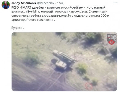 2024-04-25_215820.jpg (45.49 КБ) 1227 просмотров 2024-04-25_215820.jpg