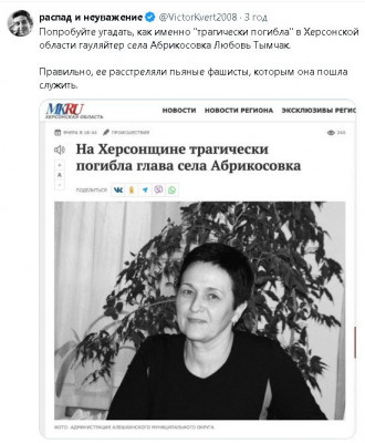 2024-04-25_220116.jpg (74.7 КБ) 1202 просмотра 2024-04-25_220116.jpg