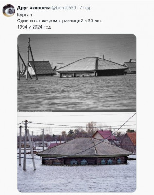 2024-04-25_220140.jpg (64.25 КБ) 1207 просмотров 2024-04-25_220140.jpg