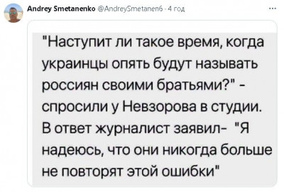 2024-04-25_220207.jpg (45.57 КБ) 1205 просмотров 2024-04-25_220207.jpg