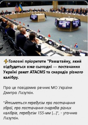 2024-04-26_152243.jpg