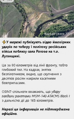 2024-05-01_200733.jpg (44.83 КБ) 941 просмотр 2024-05-01_200733.jpg