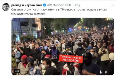 2024-05-01_201110.jpg (61.22 КБ) 1121 просмотр 2024-05-01_201110.jpg