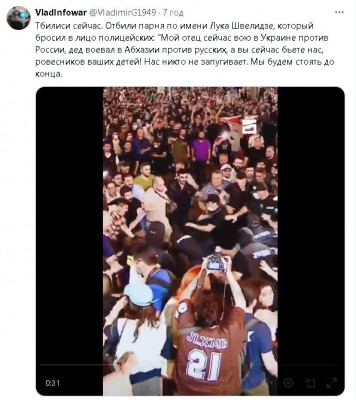 2024-05-01_201301.jpg (79.89 КБ) 1132 просмотра 2024-05-01_201301.jpg