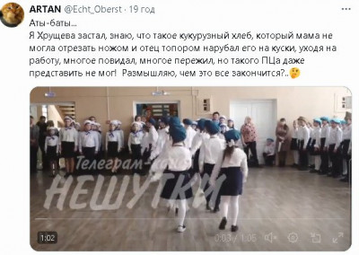 2024-05-01_202654.jpg (57.51 КБ) 1111 просмотров 2024-05-01_202654.jpg