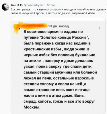 2024-05-01_204447.jpg (62.7 КБ) 937 просмотров 2024-05-01_204447.jpg