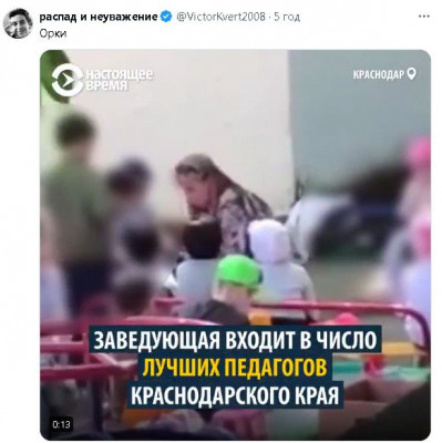 2024-05-01_222224.jpg (52.76 КБ) 1095 просмотров 2024-05-01_222224.jpg