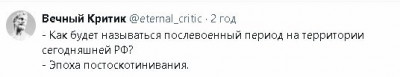 2024-05-01_222402.jpg (11.88 КБ) 1113 просмотров 2024-05-01_222402.jpg
