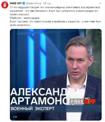 2024-05-12_125932.jpg (69.52 КБ) 1134 просмотра 2024-05-12_125932.jpg