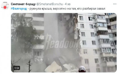 2024-05-12_130600.jpg (39.31 КБ) 1123 просмотра 2024-05-12_130600.jpg