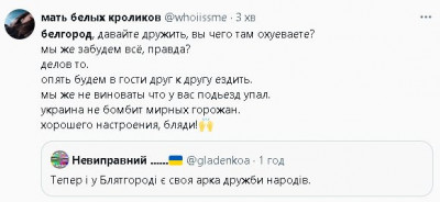 2024-05-12_130529.jpg (32.48 КБ) 1110 просмотров 2024-05-12_130529.jpg