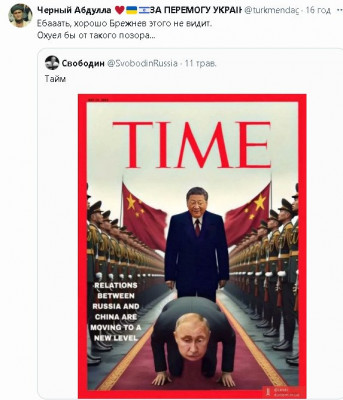 2024-05-12_131755.jpg (64.99 КБ) 1074 просмотра 2024-05-12_131755.jpg