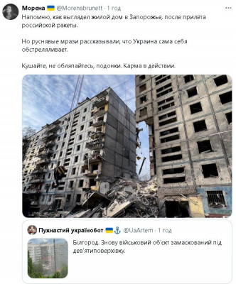 2024-05-12_132050.jpg (111.86 КБ) 1063 просмотра 2024-05-12_132050.jpg