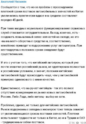 2024-05-20_132801.jpg