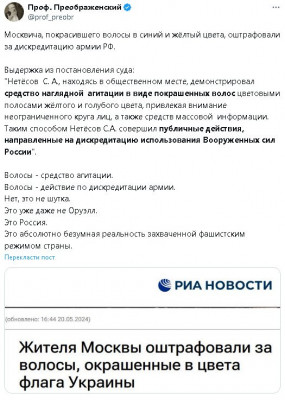 2024-05-20_220841.jpg