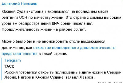 2024-05-23_202335.jpg