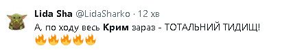 2024-05-23_225052.jpg