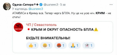 2024-05-23_232655.jpg