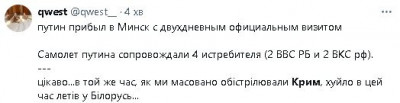 2024-05-23_232908.jpg