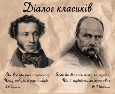зображення_viber_2024-05-25_08-43-36-375.jpg