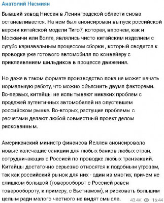 2024-05-26_235014.jpg