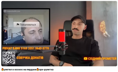 2024-05-27_193414.jpg (94.39 КБ) 1466 просмотров 2024-05-27_193414.jpg