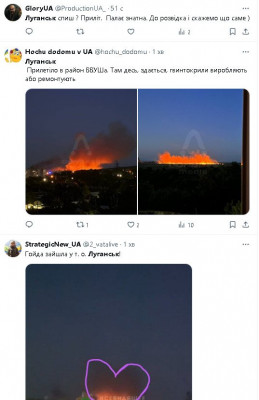 2024-05-27_213351.jpg (53.1 КБ) 1439 просмотров 2024-05-27_213351.jpg