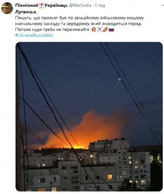 2024-05-27_230303.jpg (58.38 КБ) 1429 просмотров 2024-05-27_230303.jpg