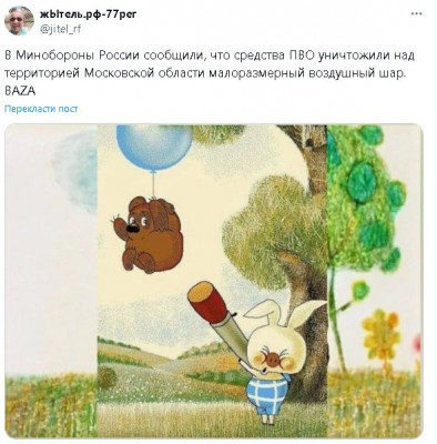 2024-05-28_013913.jpg (76.12 КБ) 1379 просмотров 2024-05-28_013913.jpg