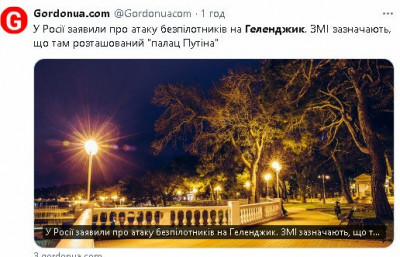 2024-05-28_012956.jpg (56.33 КБ) 1378 просмотров 2024-05-28_012956.jpg