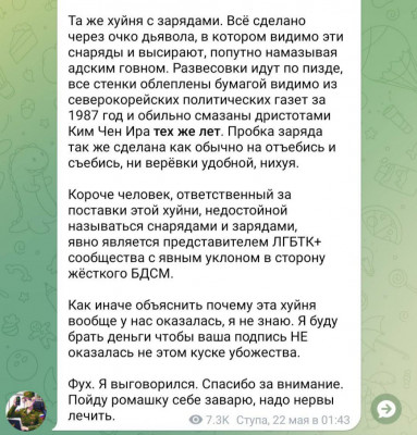 GOk7OVYXwAENzbC.jpg