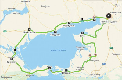 дорога.jpeg