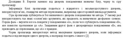 2024-05-31_154444.jpg