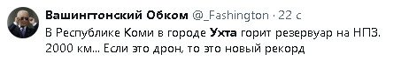 2024-06-02_135103.jpg