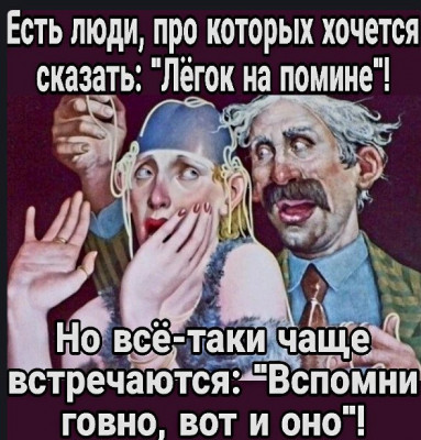 2024-06-02_141126.jpg