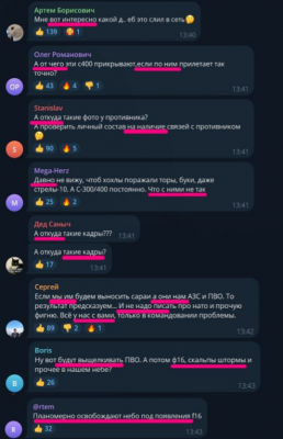 GPJU1xxWwAAmAhc.png